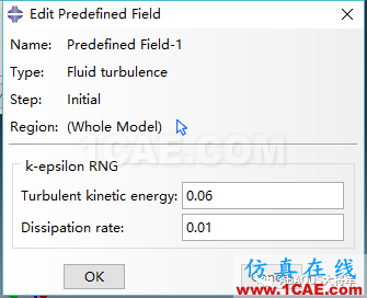 ABAQUS/CFD基简单知识与案例abaqus有限元技术图片21