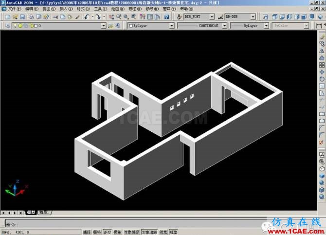 AutoCAD三维建筑图的画法AutoCAD仿真分析图片4