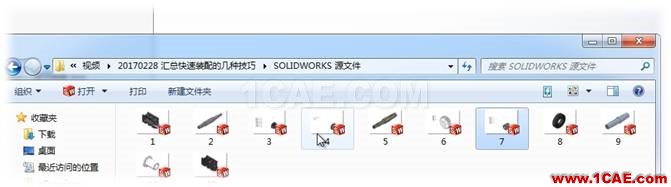 SOLIDWORKS装配体添加零部件的6种方法 | 操作视频solidworks simulation分析图片4