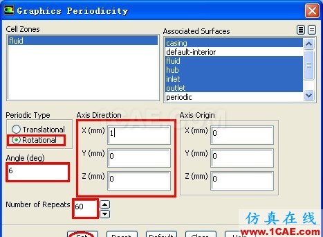 基于fluent软件的旋转机械流场仿真方法