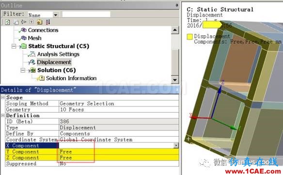 workbench中以云图形式显示网格质量，扭矩荷载的施加 ansys培训课程图片3