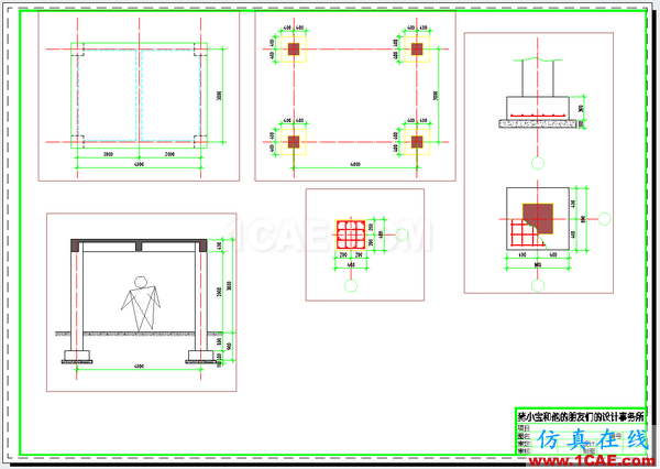 AutoCAD 制图中的各种比例问题如何解决？（下）AutoCAD技术图片49