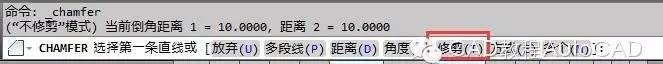 【AutoCAD教程】进行倒角或圆角时如何保留倒角或圆角前的对象不修剪？AutoCAD学习资料图片3