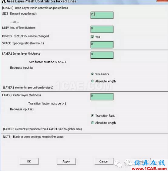 ANSYS对带孔矩形板的应力分析ansys分析图片18