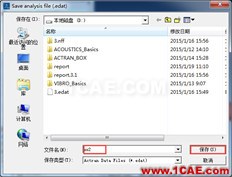 ACTRAN模拟钢管内声压Actran应用技术图片29