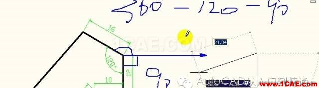 AutoCAD极坐标的使用方法及写法AutoCAD应用技术图片9