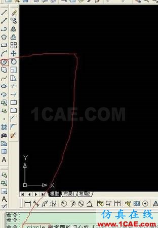 一键搞定AutoCAD快捷键设置，全左手操作AutoCAD应用技术图片7