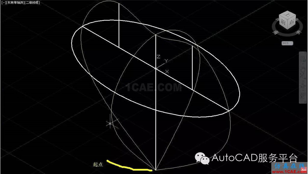 AutoCAD 红心建模 <图文教程>AutoCAD分析案例图片4