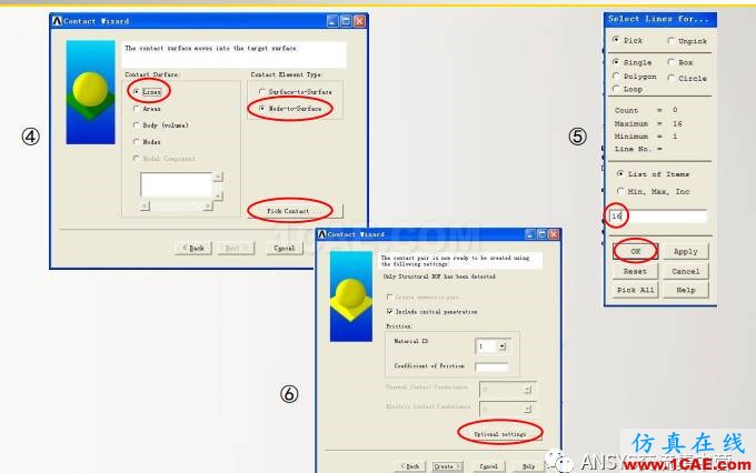 ansys技术专题之 多点约束（MPC）ansys分析图片39