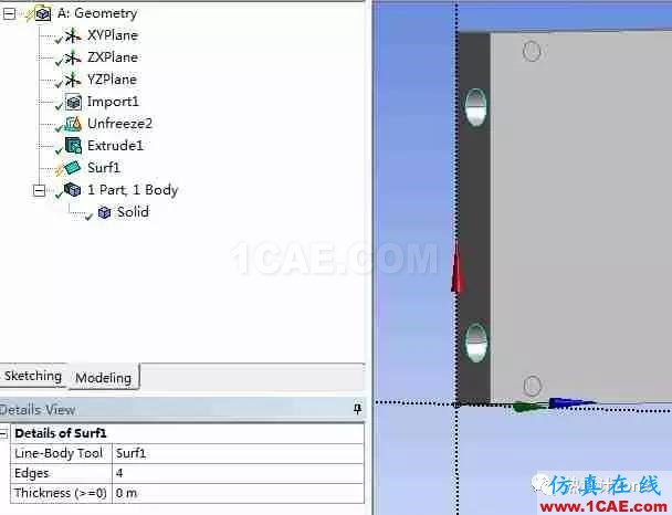 ICEPAK水冷板仿真实例【1】ansys仿真分析图片6