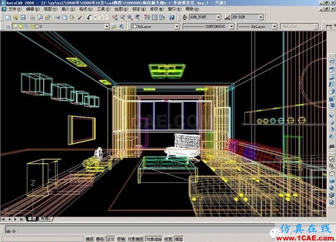 AutoCAD三维建筑图的画法AutoCAD学习资料图片28