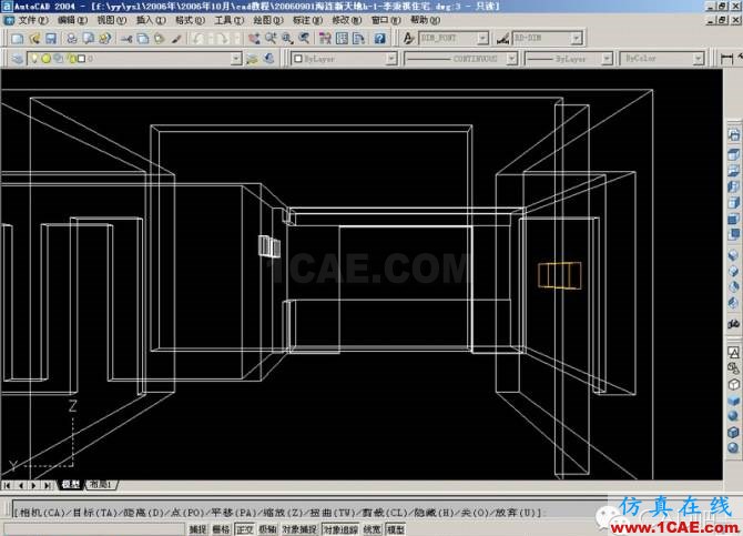 AutoCAD三维建筑图的画法AutoCAD培训教程图片25