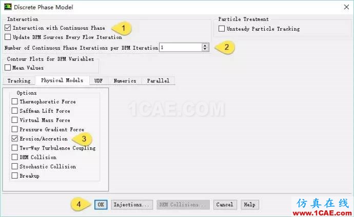 FLUENT离散相模型(DPM)全攻略fluent流体分析图片23