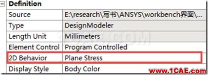 基于ANSYS Workbench的摩擦生热分析——耦合单元法ansys图片10