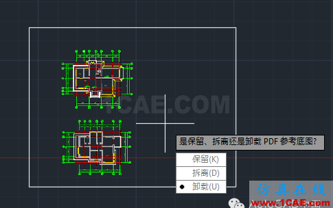 怎样将PDF文件导入为AutoCAD对象AutoCAD技术图片4