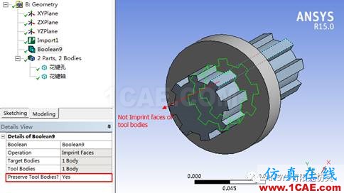 ANSYS Workbench布尔运算ansys培训课程图片13