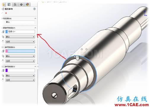 收藏吧!你所需要的快捷装配体配合技巧都在这里 | 操作视频solidworks simulation培训教程图片3