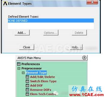 ANSYS对带孔矩形板的应力分析ansys仿真分析图片5