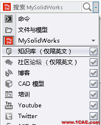 SolidWorks 2016 新功能详解（上）solidworks simulation技术图片3