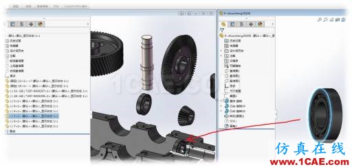 收藏吧!你所需要的快捷装配体配合技巧都在这里 | 操作视频solidworks simulation培训教程图片2