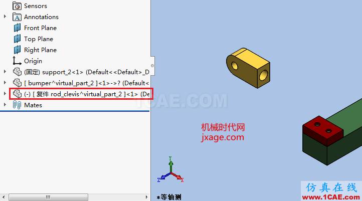 Solidworks如何使用虚拟零部件？solidworks simulation应用技术图片3