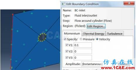 ABAQUS CFD 模拟卡门涡阶abaqus有限元资料图片10