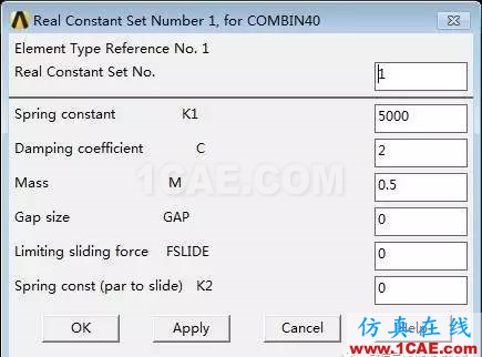 瞬态动力学专题-单自由度系统自由振动ANSYS分析ansys分析图片7