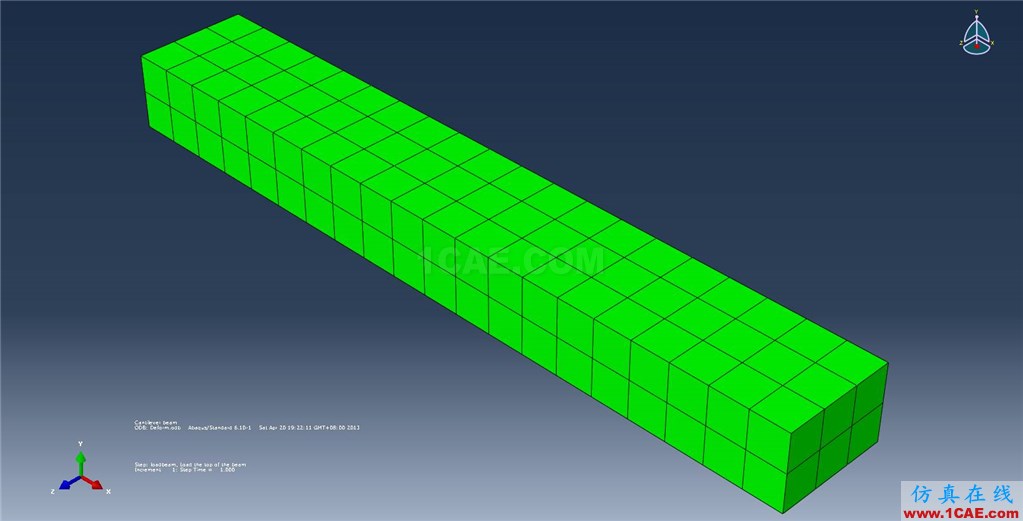 悬臂梁—有限元ABAQUS线性静力学分析abaqus有限元仿真图片51
