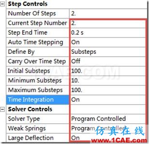 基于ANSYS Workbench的摩擦生热分析——耦合单元法ansys培训课程图片25