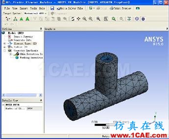 Workbench中划分的网格导入ACTRANActran分析案例图片8