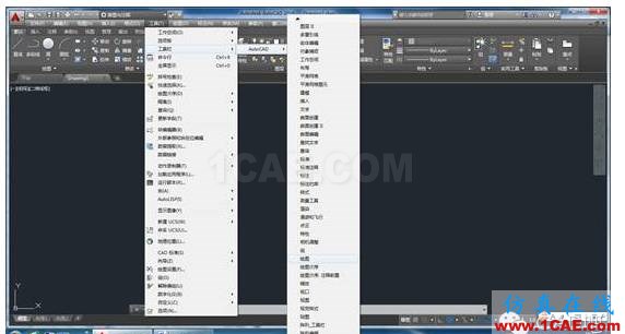 AutoCAD2016设置成经典界面的方法AutoCAD仿真分析图片3