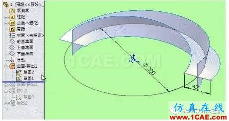 莫比乌斯转环_组件动画solidworks simulation应用技术图片2