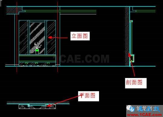 牛人整理的CAD画图技巧大全，设计师值得收藏！AutoCAD分析案例图片16