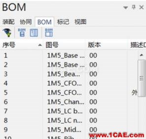 SOLIDWORKS Composer如何应用于产品手册制作solidworks simulation技术图片6