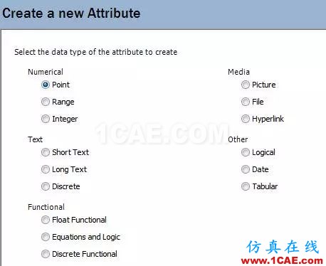 产品 | 企业级材料数据管理系统GRANTA MI介绍ansys分析案例图片2