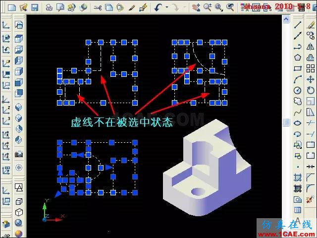 AutoCAD三维教程－平面摄影出三视图AutoCAD仿真分析图片28