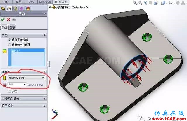 你会用SolidWorks Simulation做应力分析吗solidworks simulation技术图片12