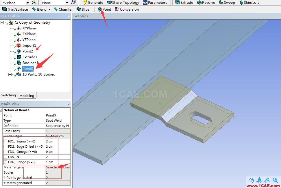 Ansys定义点焊(spot weld)的正确方式ansys分析案例图片2
