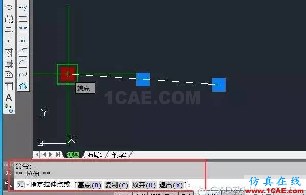 【AutoCAD教程】空格键（Enter回车）的妙用技巧AutoCAD培训教程图片3