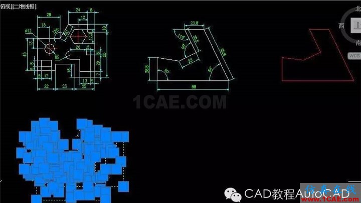 【AutoCAD教程】利用CAD软件中自带的截图功能截图的详细操作步骤AutoCAD技术图片2