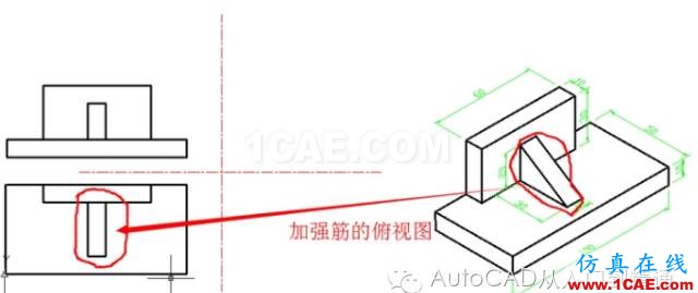 AutoCAD 绘制三视图AutoCAD仿真分析图片12