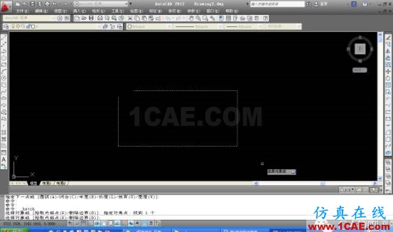 AUTOCAD2012进行图案填充的方法AutoCAD仿真分析图片23