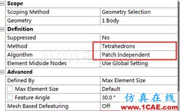 ANSYS Workbench中划分网格的几种方法（入门篇）ansys结构分析图片14