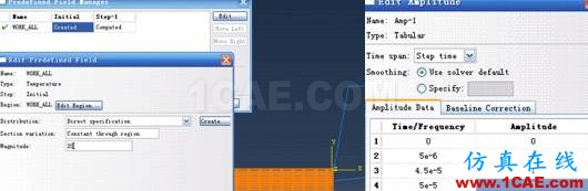 ABAQUS金属切削二维操作实例abaqus有限元分析案例图片13