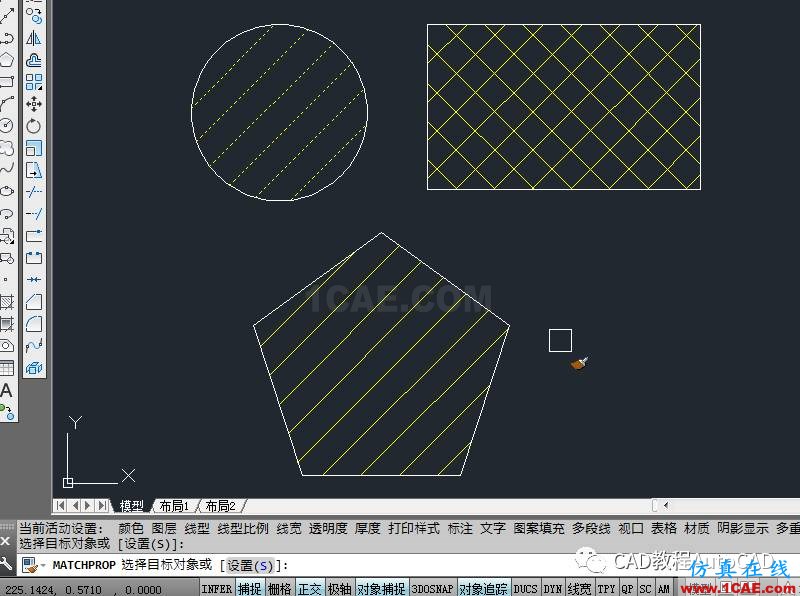 CAD 中利用已填充图案、比例等特性快速填充的方法【AutoCAD教程】AutoCAD分析案例图片7