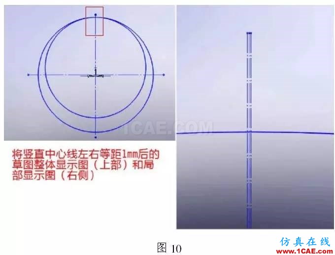 cad图纸导入solidworks钣金放样步骤solidworks simulation培训教程图片10