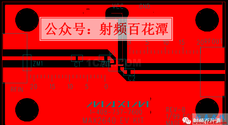 表面贴装器件S参数测量方法研究ansys hfss图片3