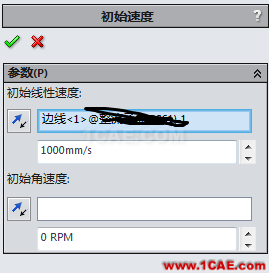 基于SolidWorks Motion的物料滑动分析 - 技术邻 - 阿毅工作室 - 阿毅工作室(langya222)