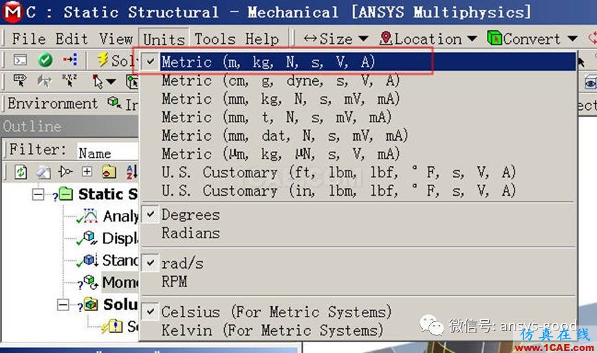 workbench中以云图形式显示网格质量，扭矩荷载的施加 ansys结果图片9