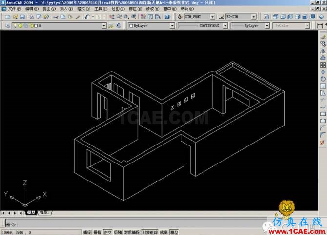 AutoCAD三维建筑图的画法AutoCAD分析案例图片3